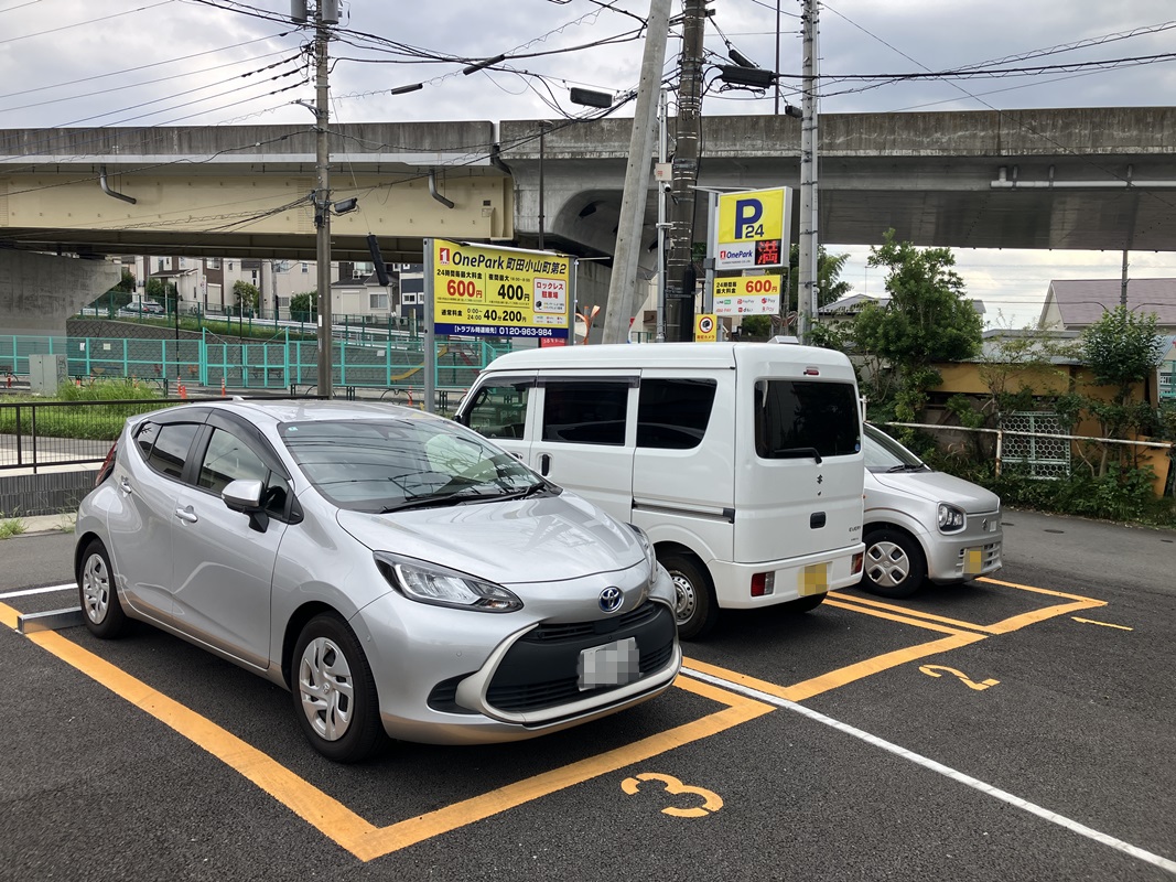 Images ONE PARK町田小山町第2