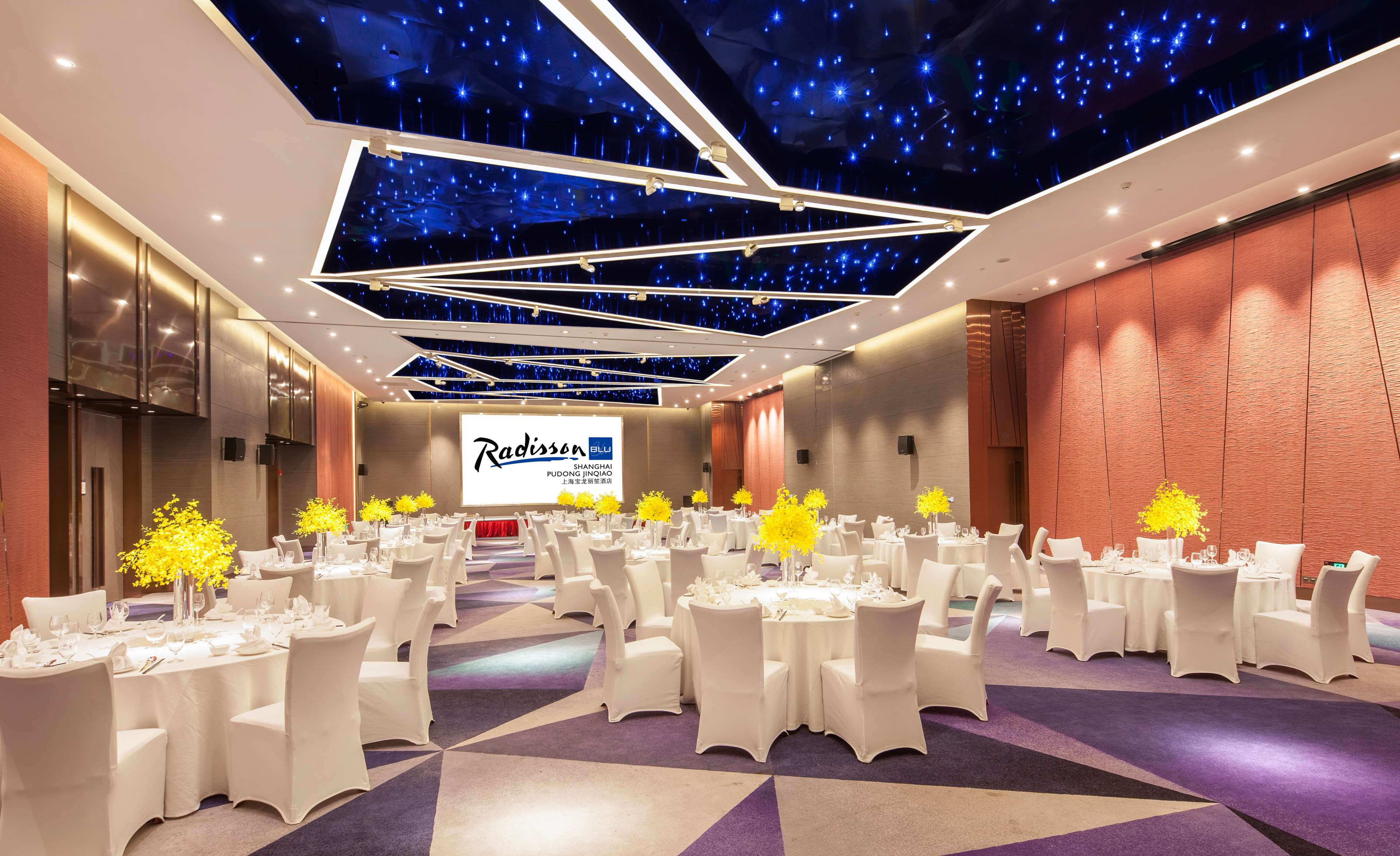 Images Radisson Blu Shanghai Pudong Jinqiao