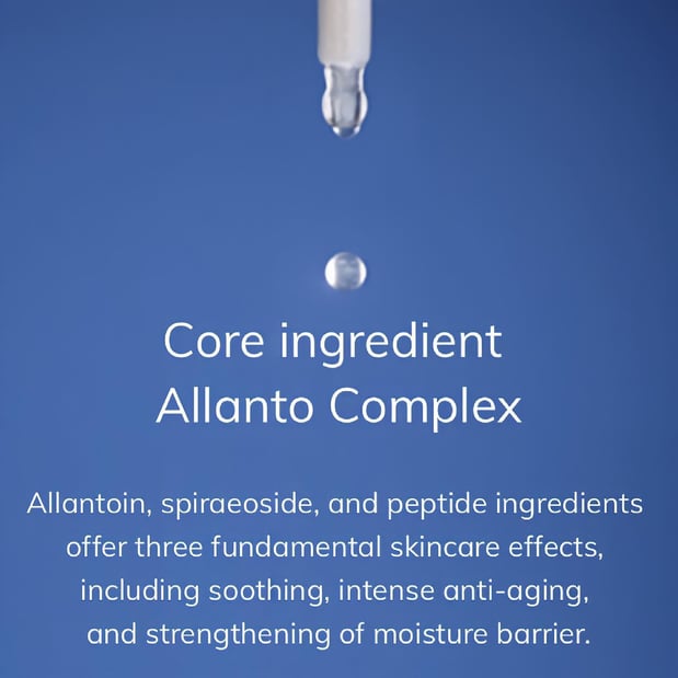 Images Aritaum Amore & Laneige - California Marketplace - 가주 아리따움