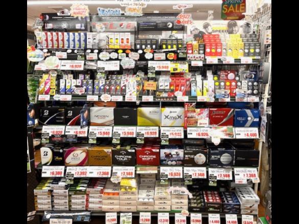 Images ゴルフパートナー 新大橋通り船堀店