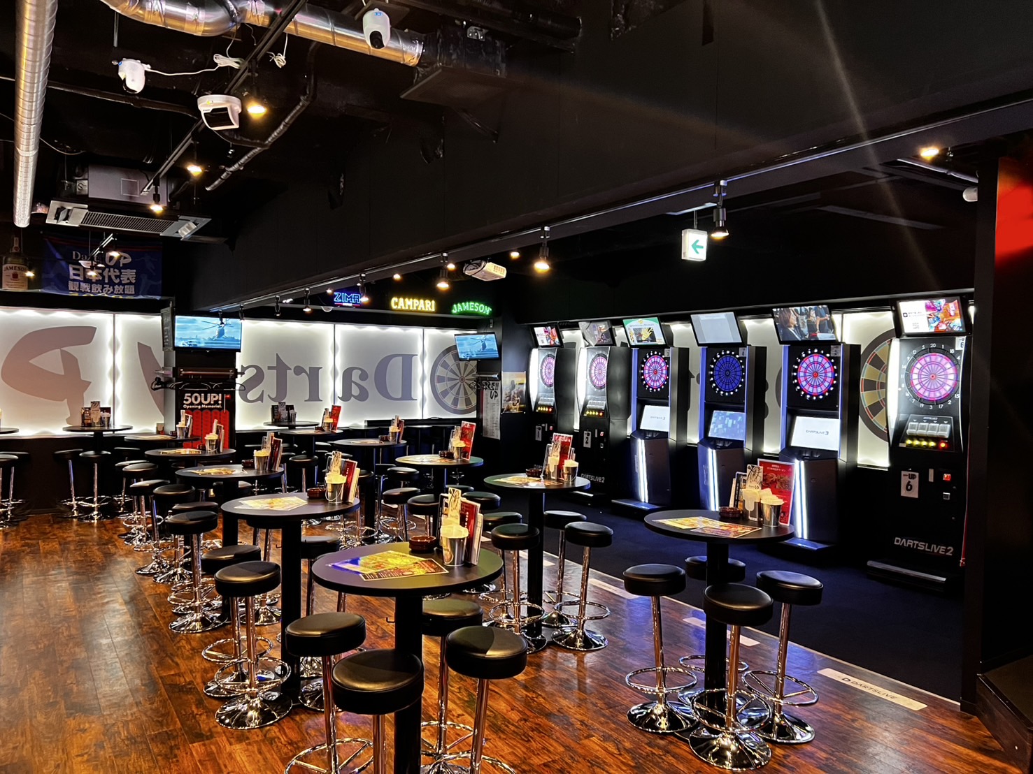 Images Darts UP 田町店