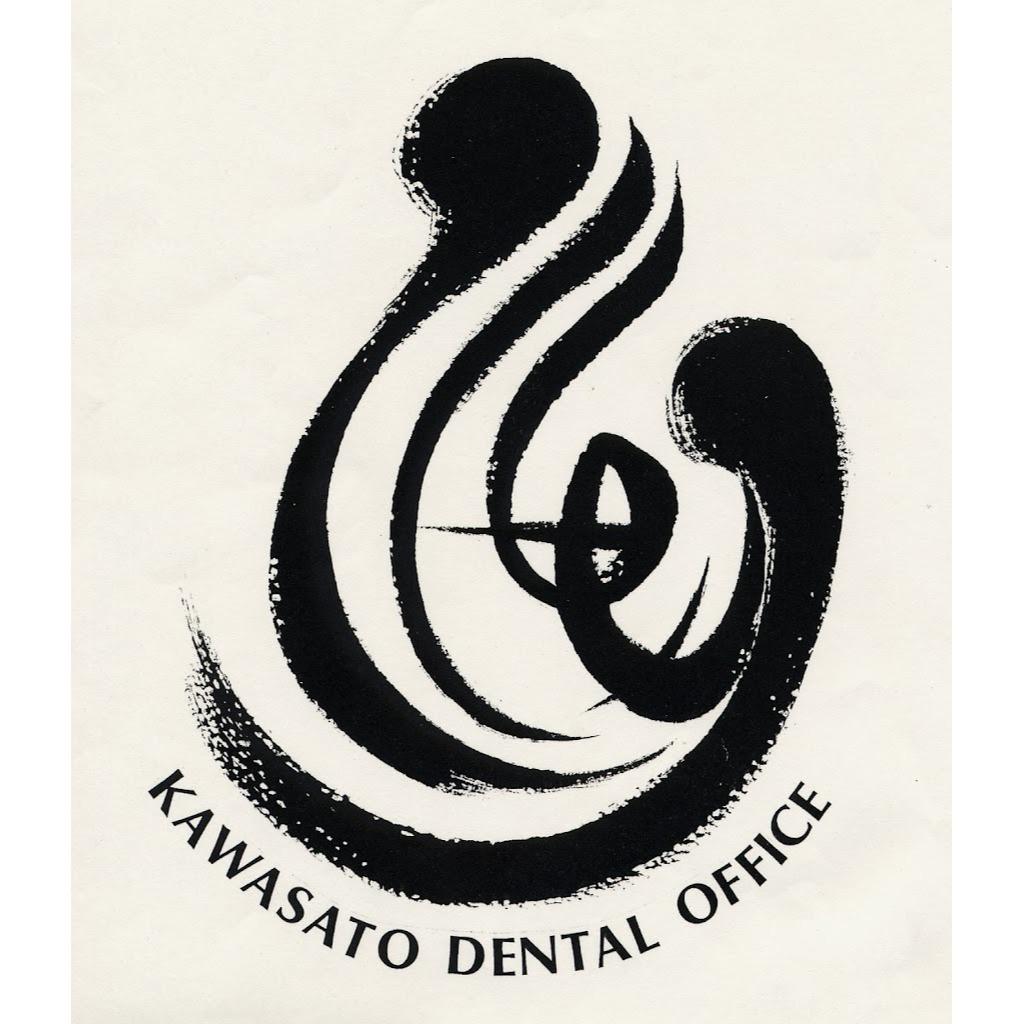 かわさと歯科・矯正歯科 Logo