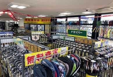 Images ゴルフパートナー みなと店（ポートゴルフエポック内）