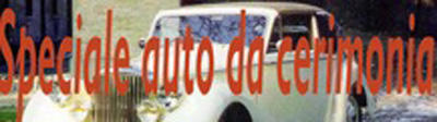 Images Carrozzeria Ferrari