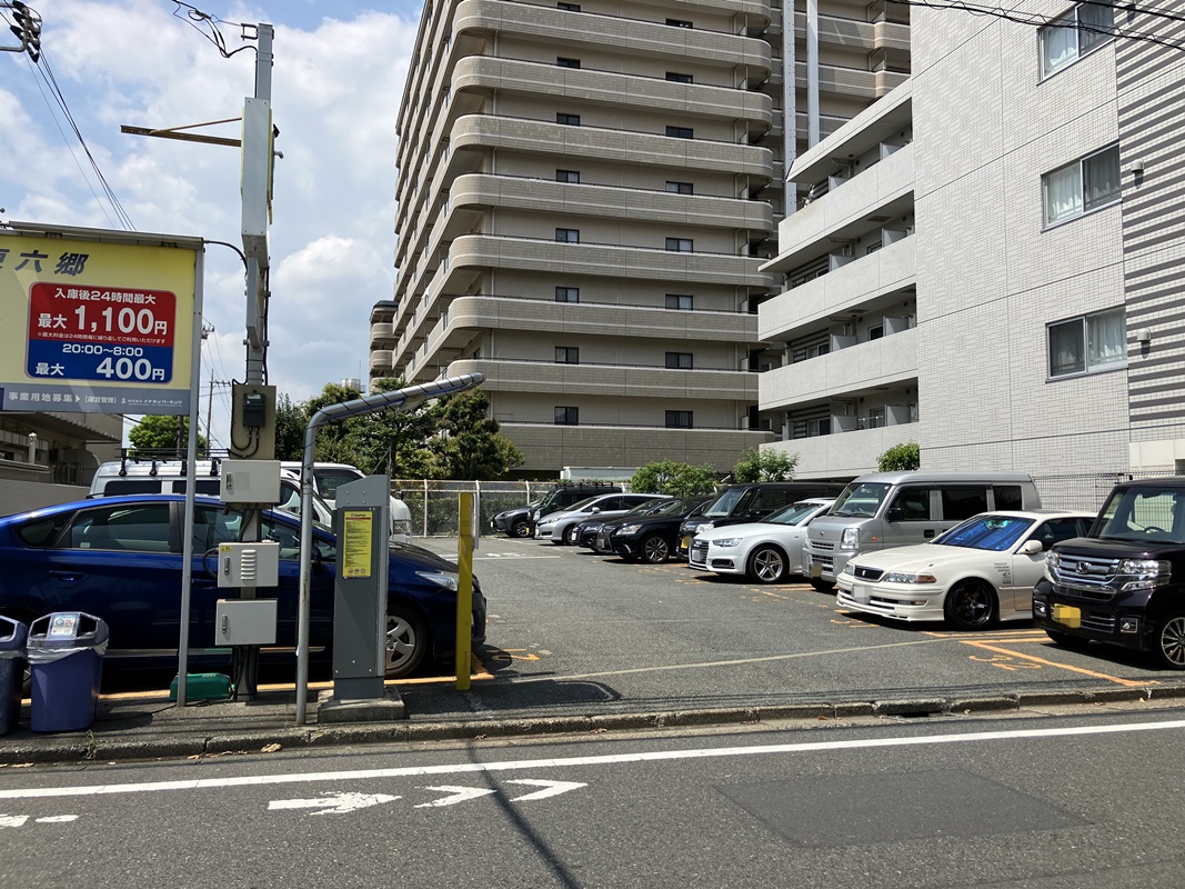 Images ONE PARK東六郷