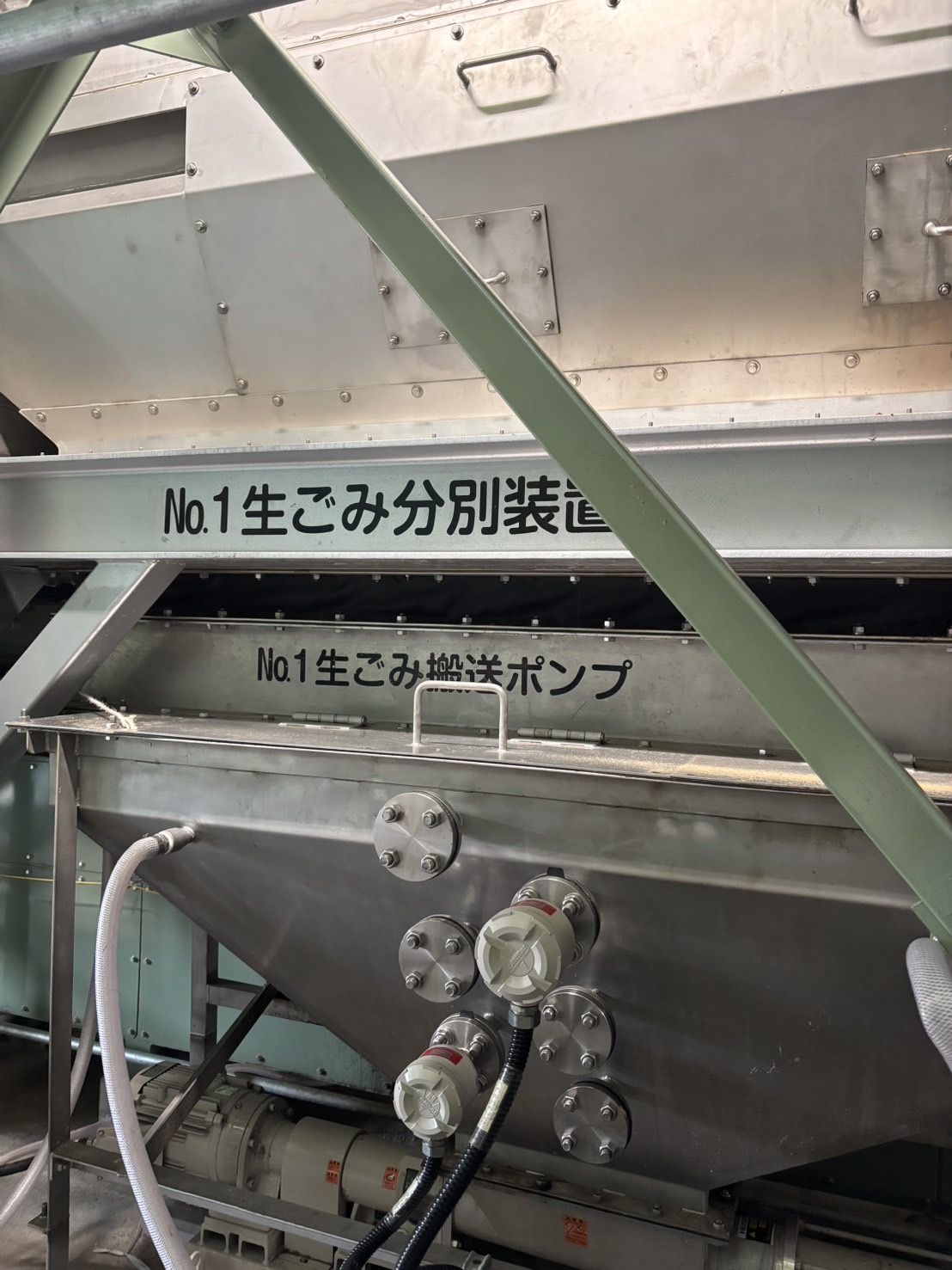 Images 株式会社さくら開発