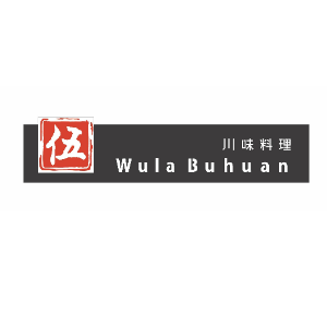 Wula Buhuan Logo