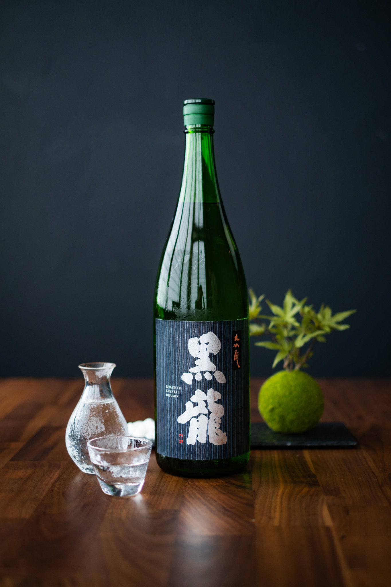Images 【完全個室】創作和食居酒屋 季彩 七百家（なおや）研究学園駅前