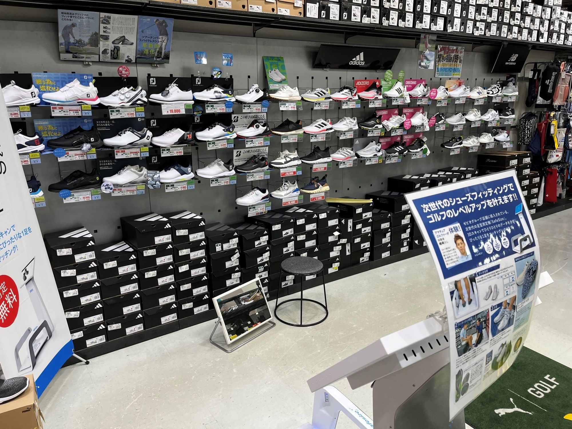 Images ヴィクトリアゴルフ 川崎野川店