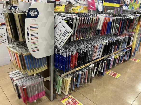 Images ゴルフパートナー 名古屋富田店