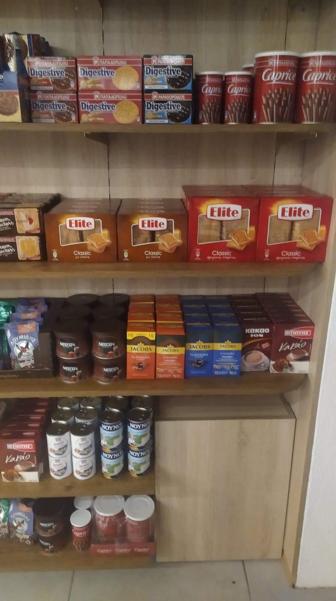 Kreta in Zürich - Kallergis & Kassotaki KLG, Wehntalerstrasse 317 in Zürich