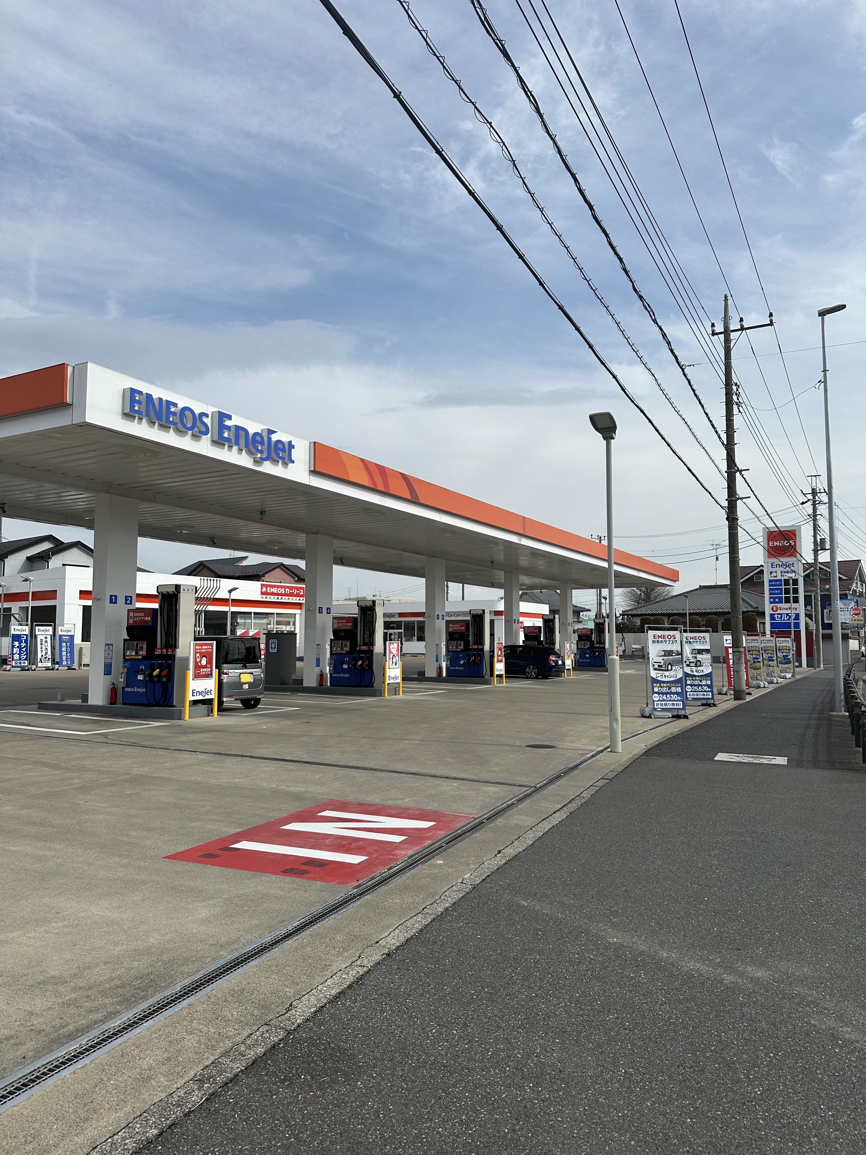 Images ENEOS 春日部備後SS（ENEOSモビリニア）