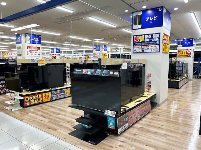 Images ノジマ イオンノア店