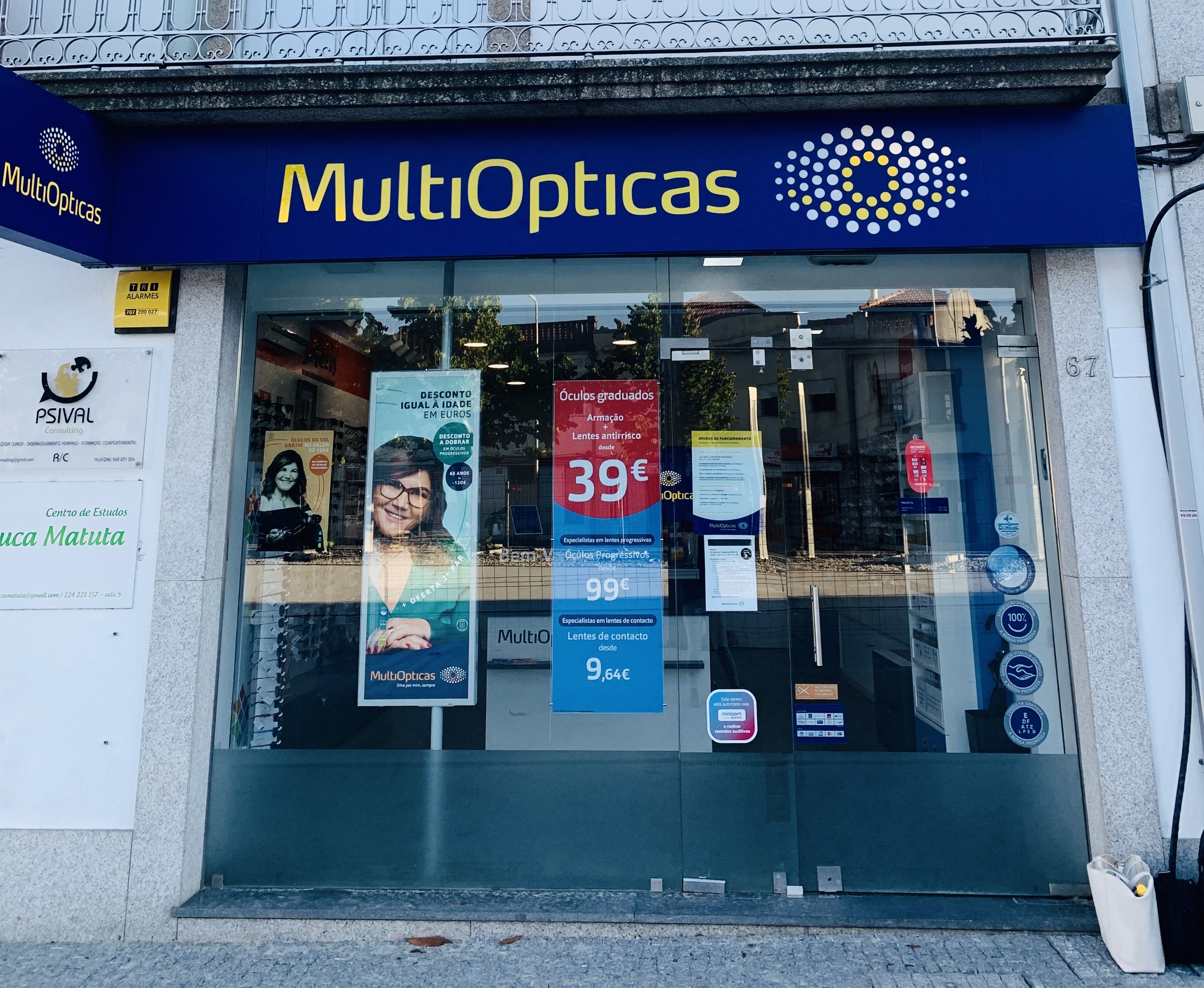 Images Ópticas MultiOpticas Valongo