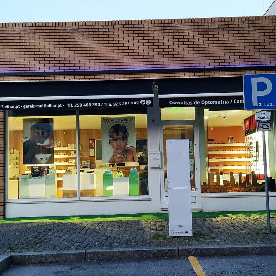 Images Óptica Multiolhar