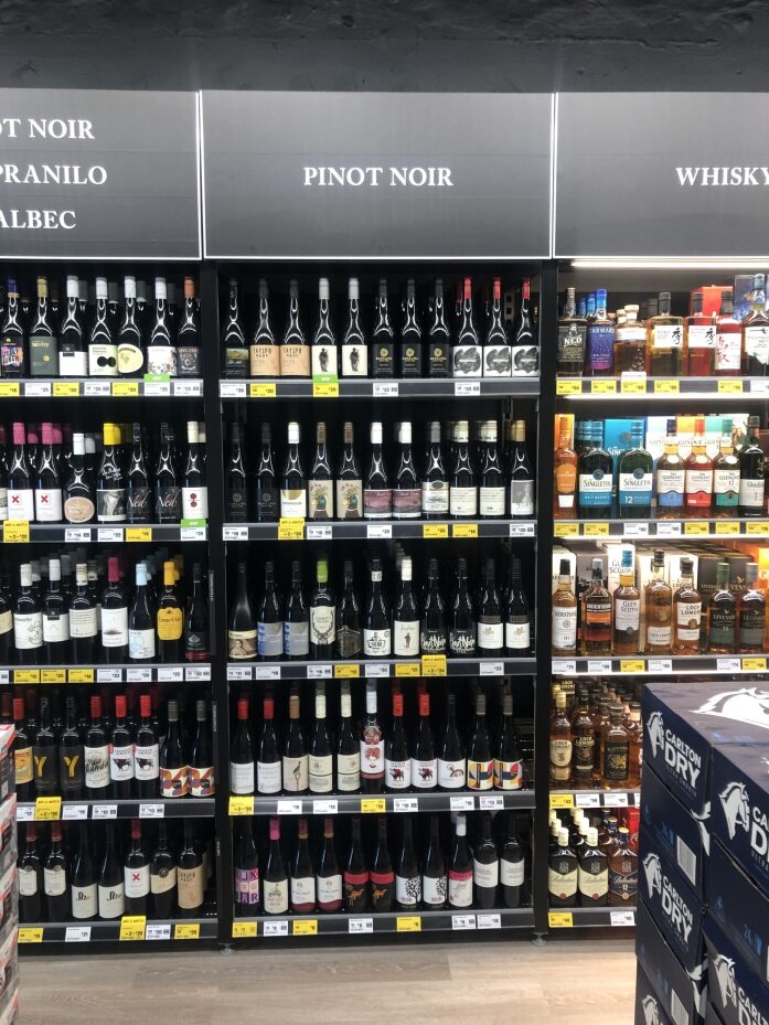 Images Liquorland Sutherland