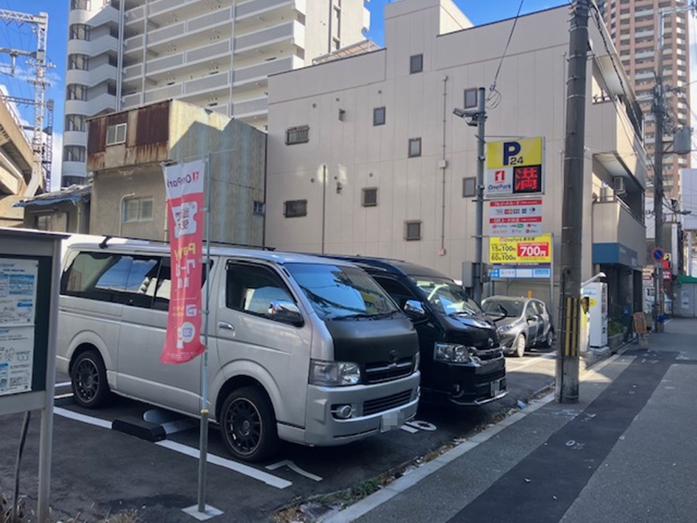 Images ONE PARK南市岡