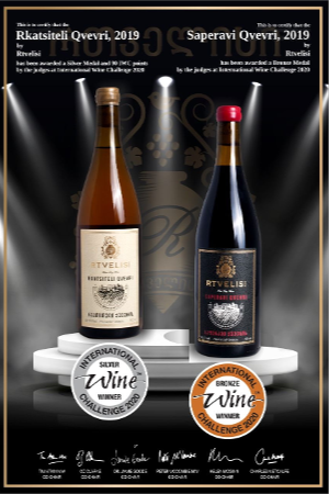 WL-Weine, Ingenuin-Fischler-Straße 13 in Innsbruck