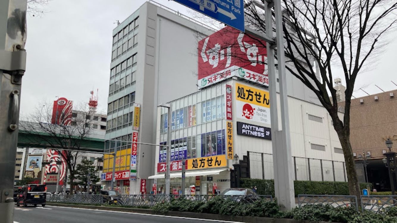 Images エニタイムフィットネス 名古屋栄店