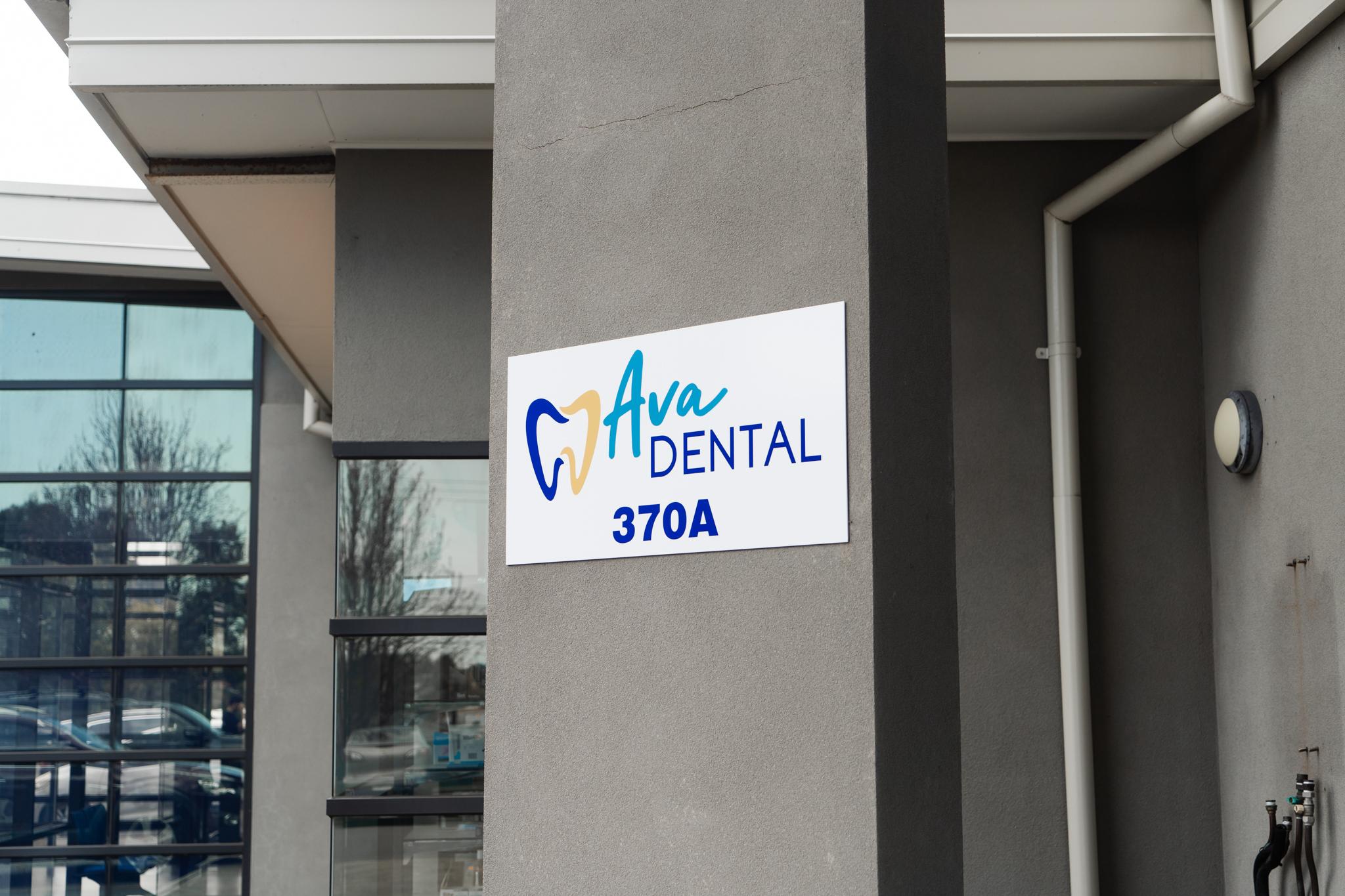 Images Ava Dental