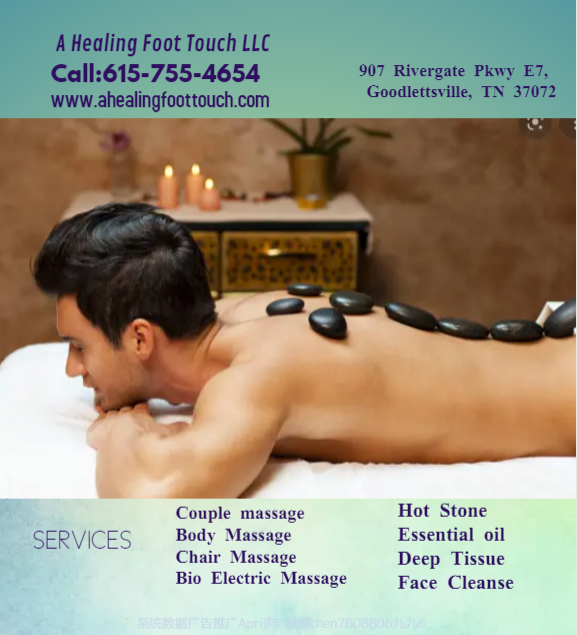 A hot stone massage is a type of massage therapy. It's used to help you relax and ease tense muscles and damaged soft tissues throughout your body.