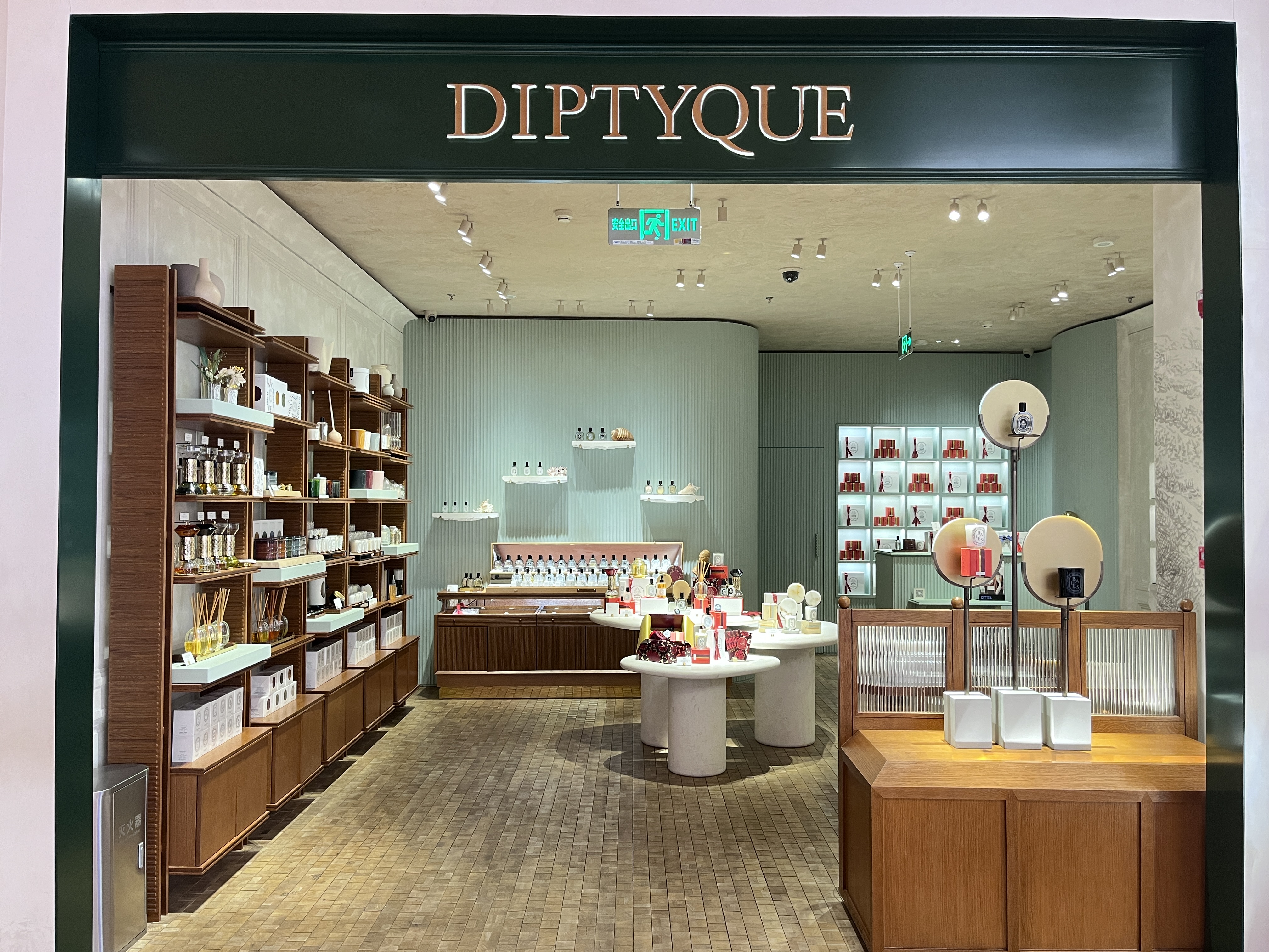 Store Image of diptyque location