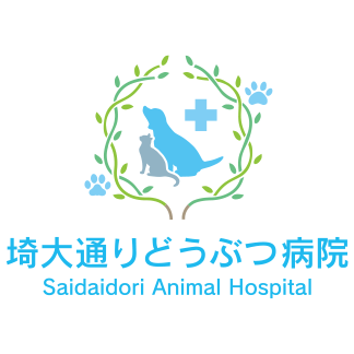 埼大通りどうぶつ病院 Logo