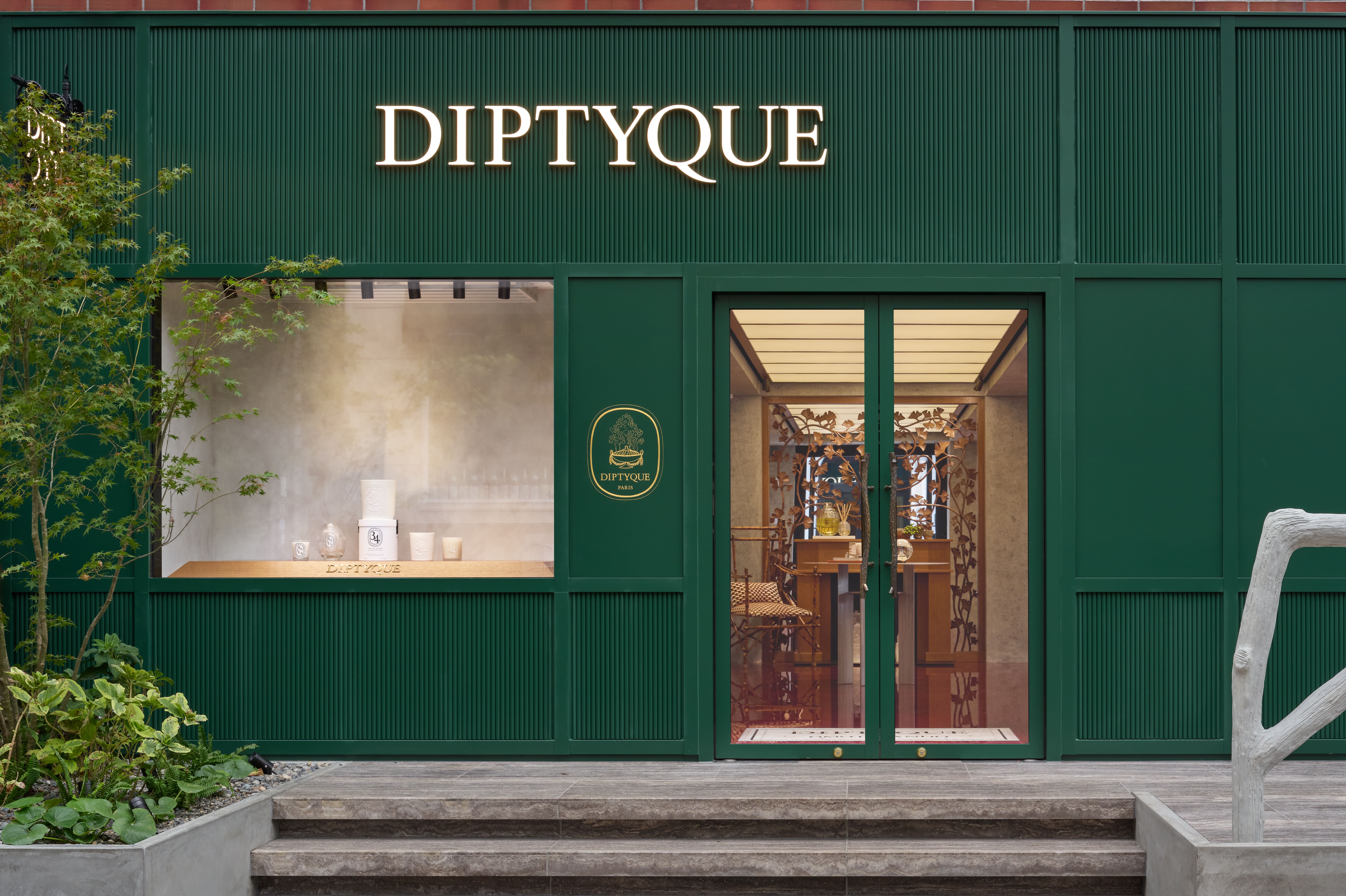 Store Image of diptyque location