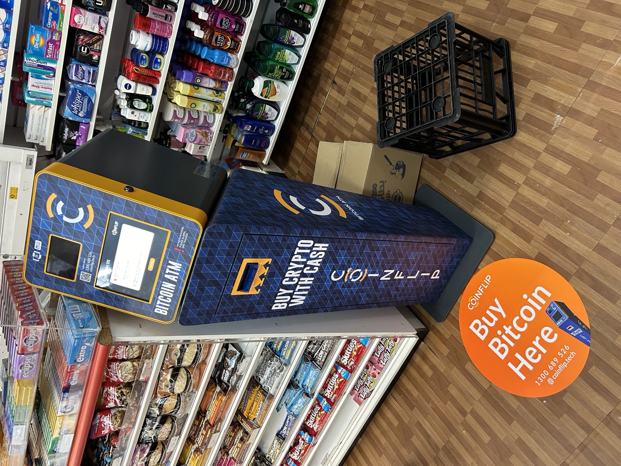 Images CoinFlip Bitcoin ATM - Coogee Bay Supermarket (Randwick)