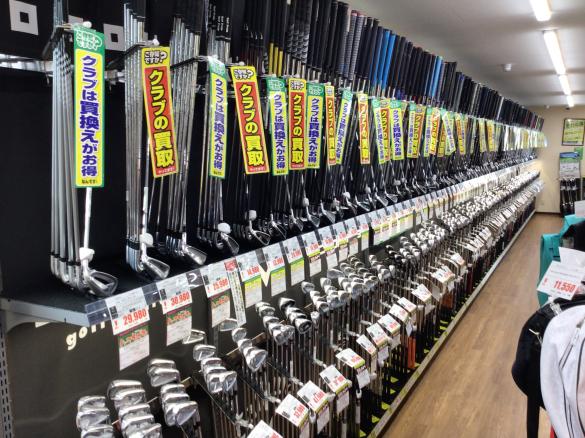 Images ゴルフパートナー 東広島西条店