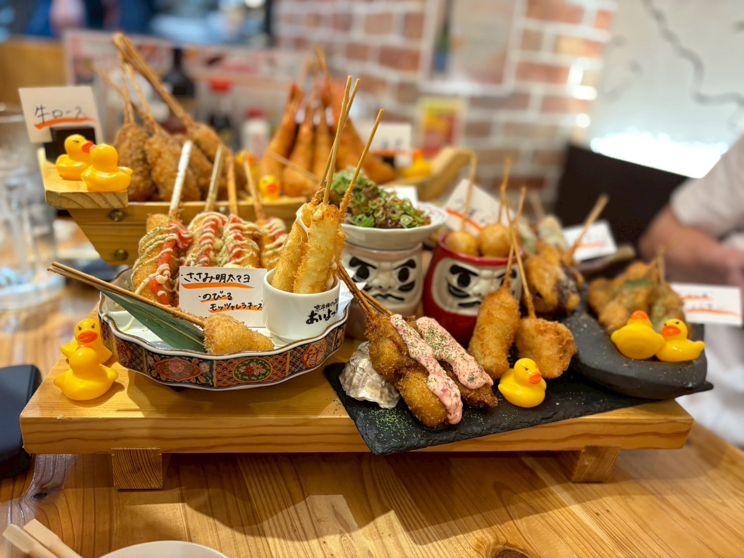Images あいよっ！四条烏丸西店