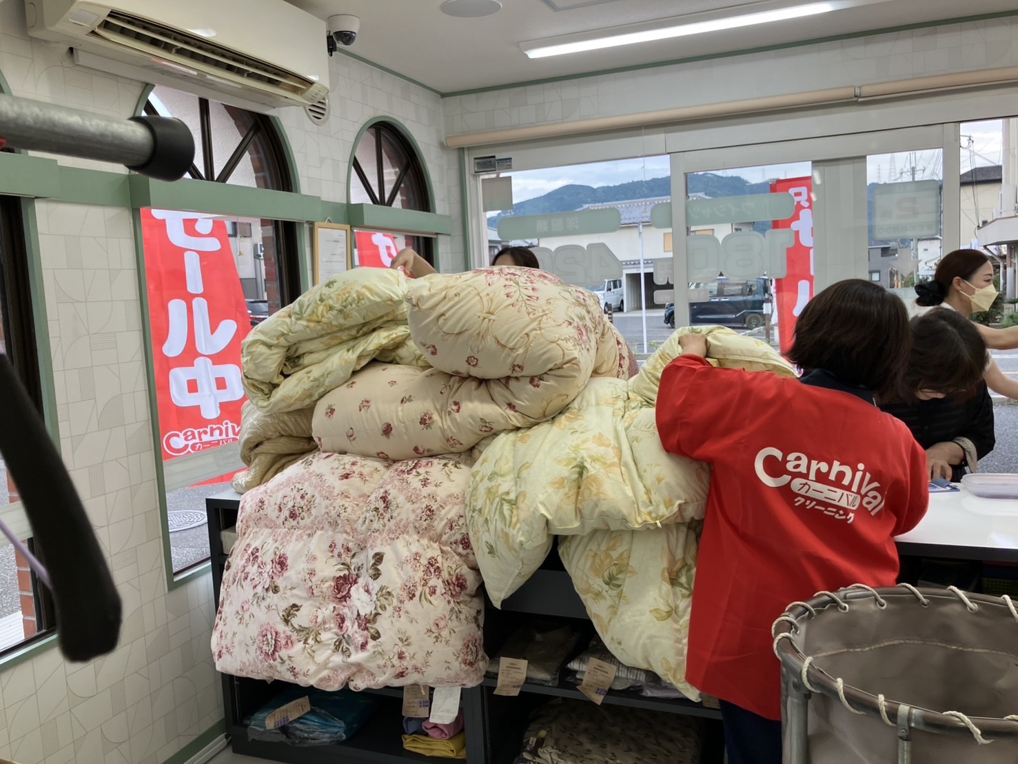 Images カーニバルクリーニング クニッテル店