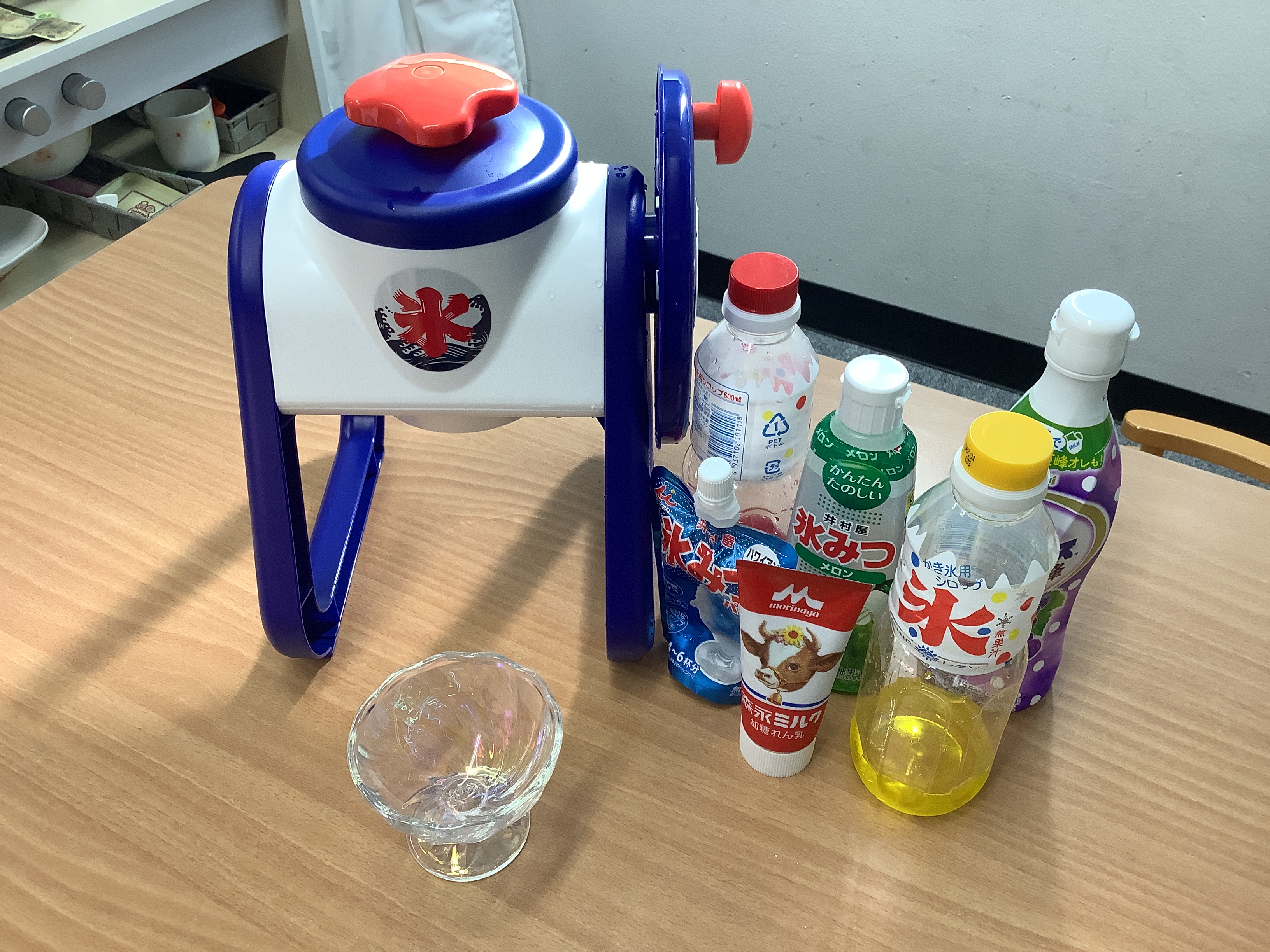 Images Wapi稲毛