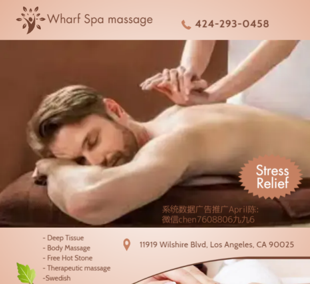 Images Wharf Spa Massage