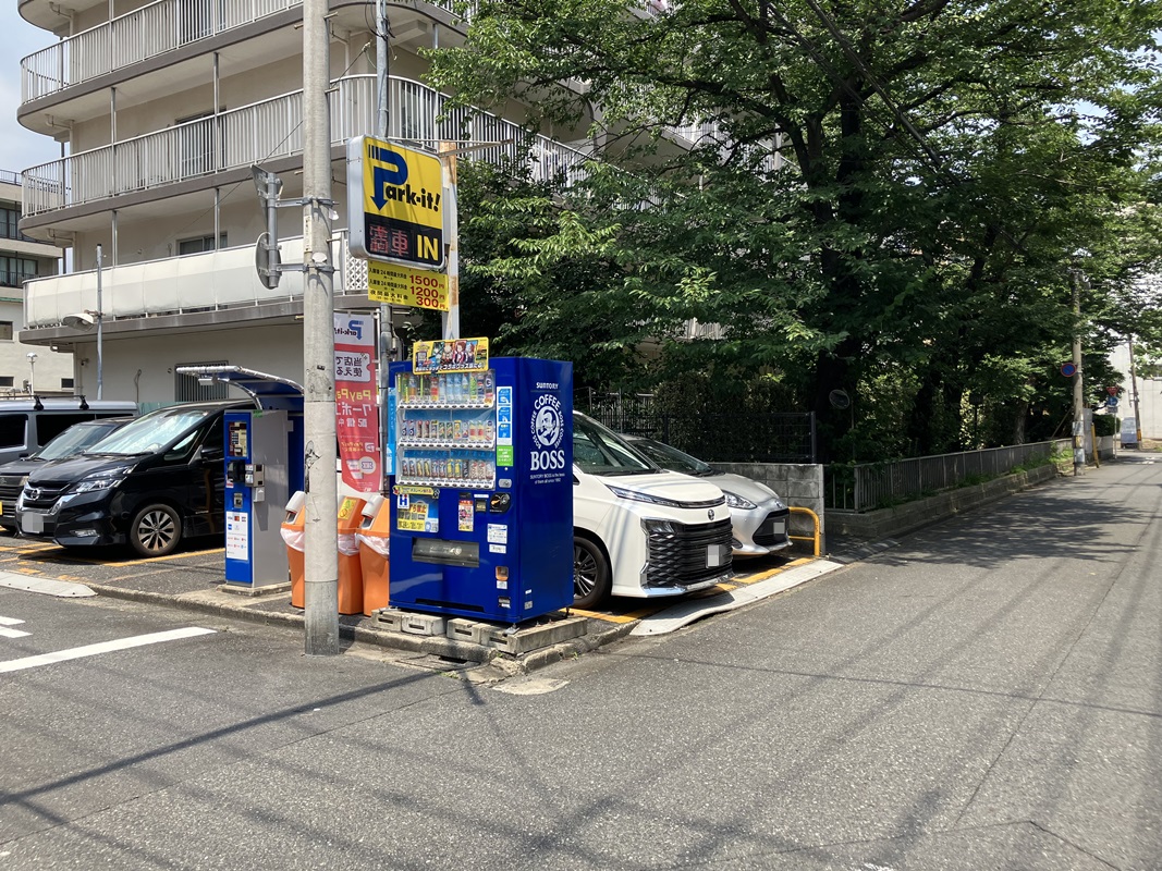Images パークイット亀沢2丁目