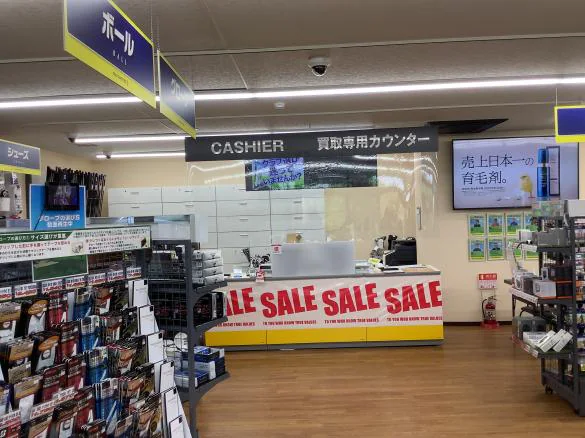 Images ゴルフパートナー さいたま見沼店