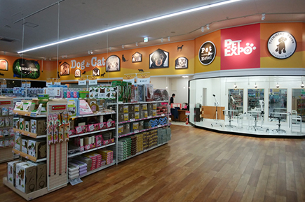 Images ペットエキスポ瀬戸店