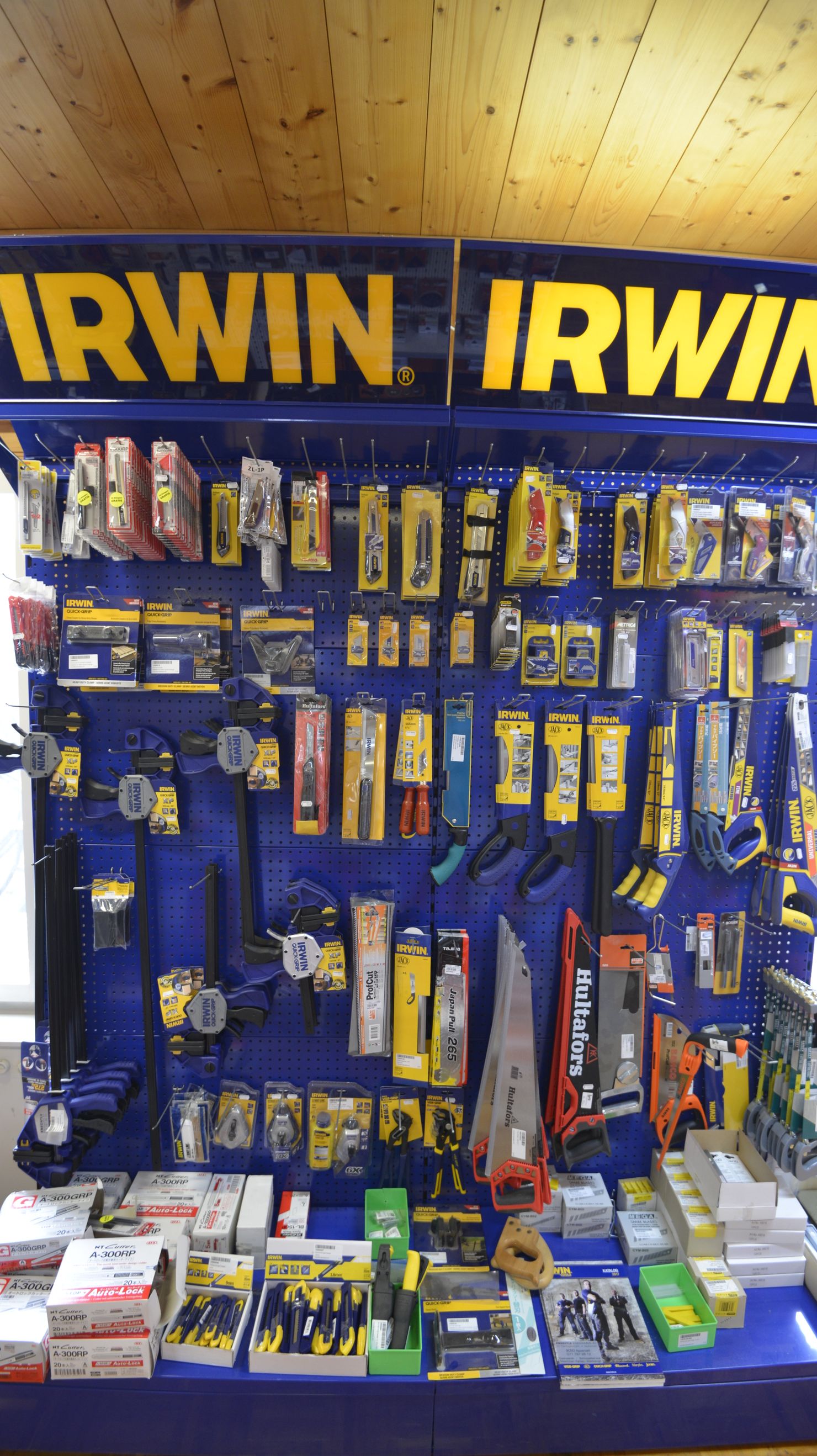 Bilder Knechtle Eisenwaren AG