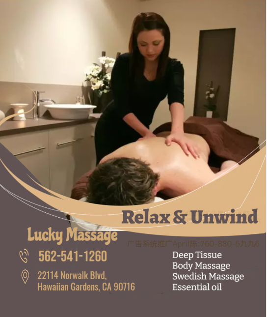 A traditional Swedish massage utilizing a system of techniques specially created to relax muscles by
applying strokes and pressure to increase oxygen flow through the body and release harmful toxins.