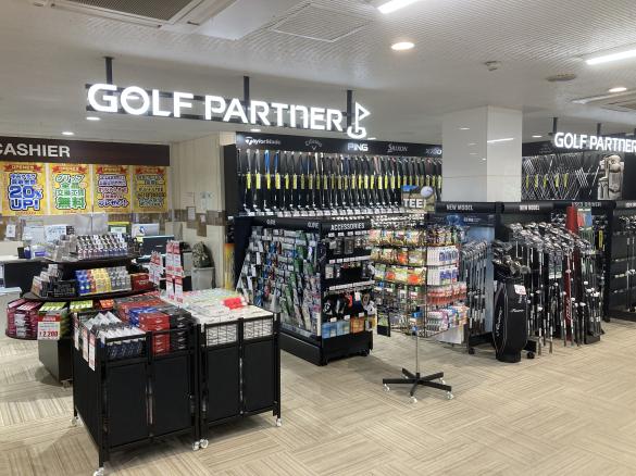 Images ゴルフパートナー ザ・フォレストカントリークラブ店