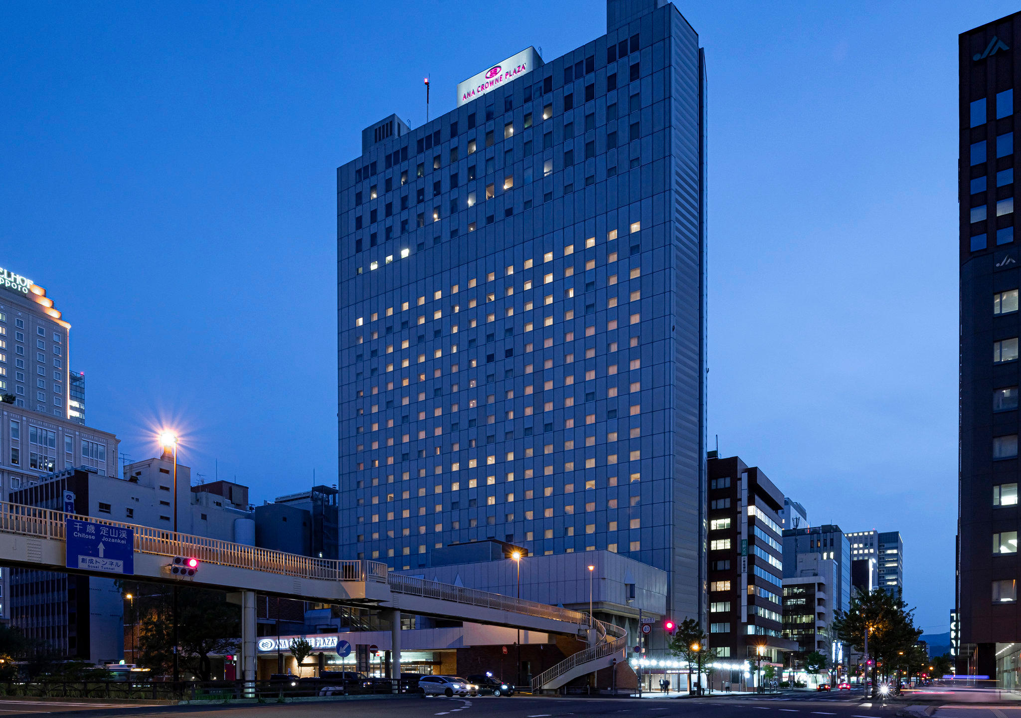 Images Crowne Plaza - ANA Sapporo, an IHG Hotel