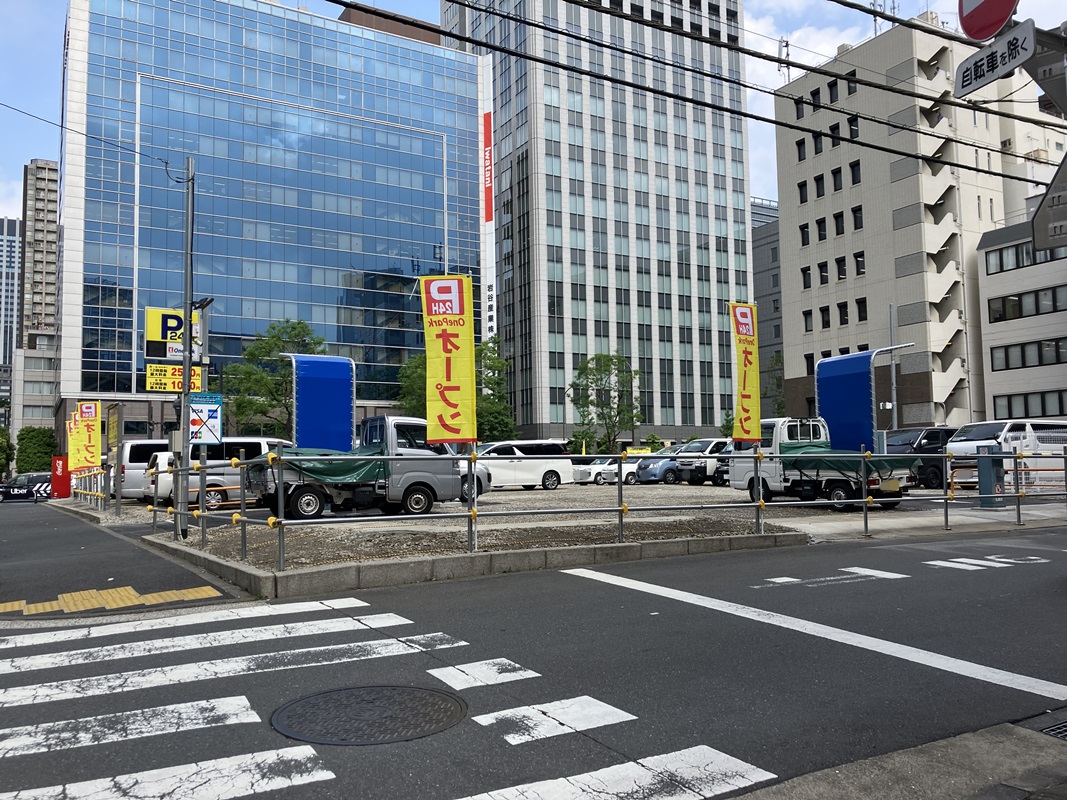 Images ONE PARK新橋5丁目第1第2