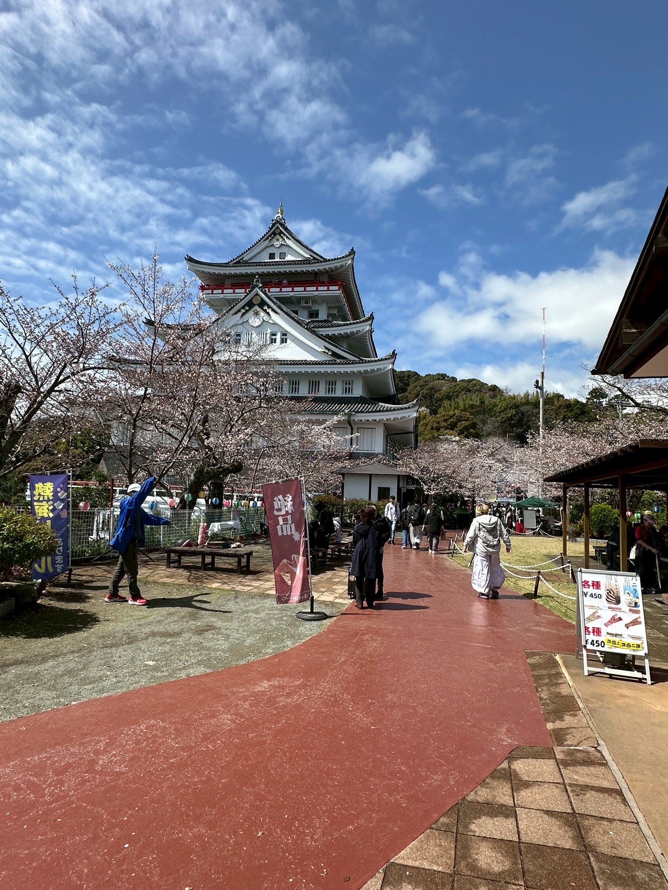 Images 熱海 天空のホテル 夢寿庵