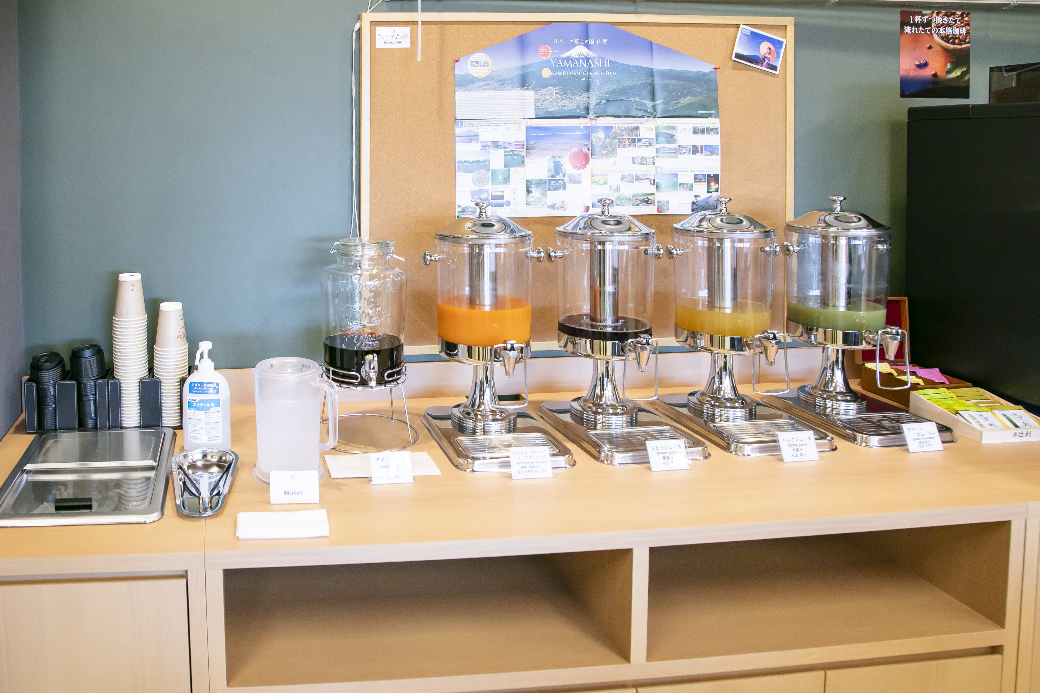 Images Tourist Base Kawaguchiko（Mt. Fuji Amazing view Café）