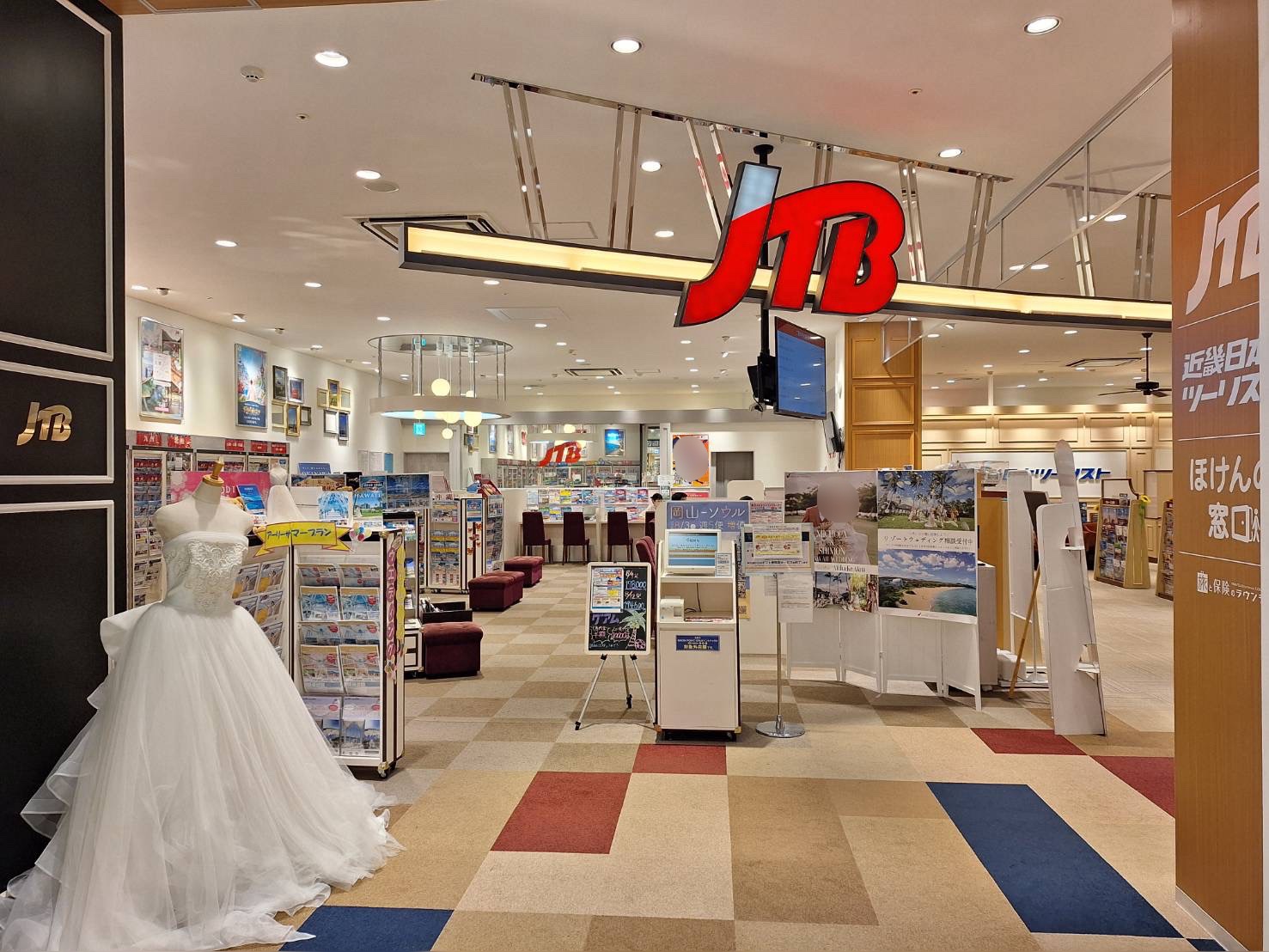 Images JTBウエディングデスクイオンモール岡山