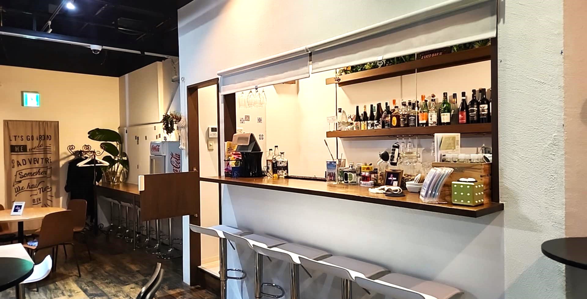 Images LICO BAR（リコ バー）