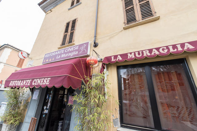 Images Ristorante Cinese La Muraglia