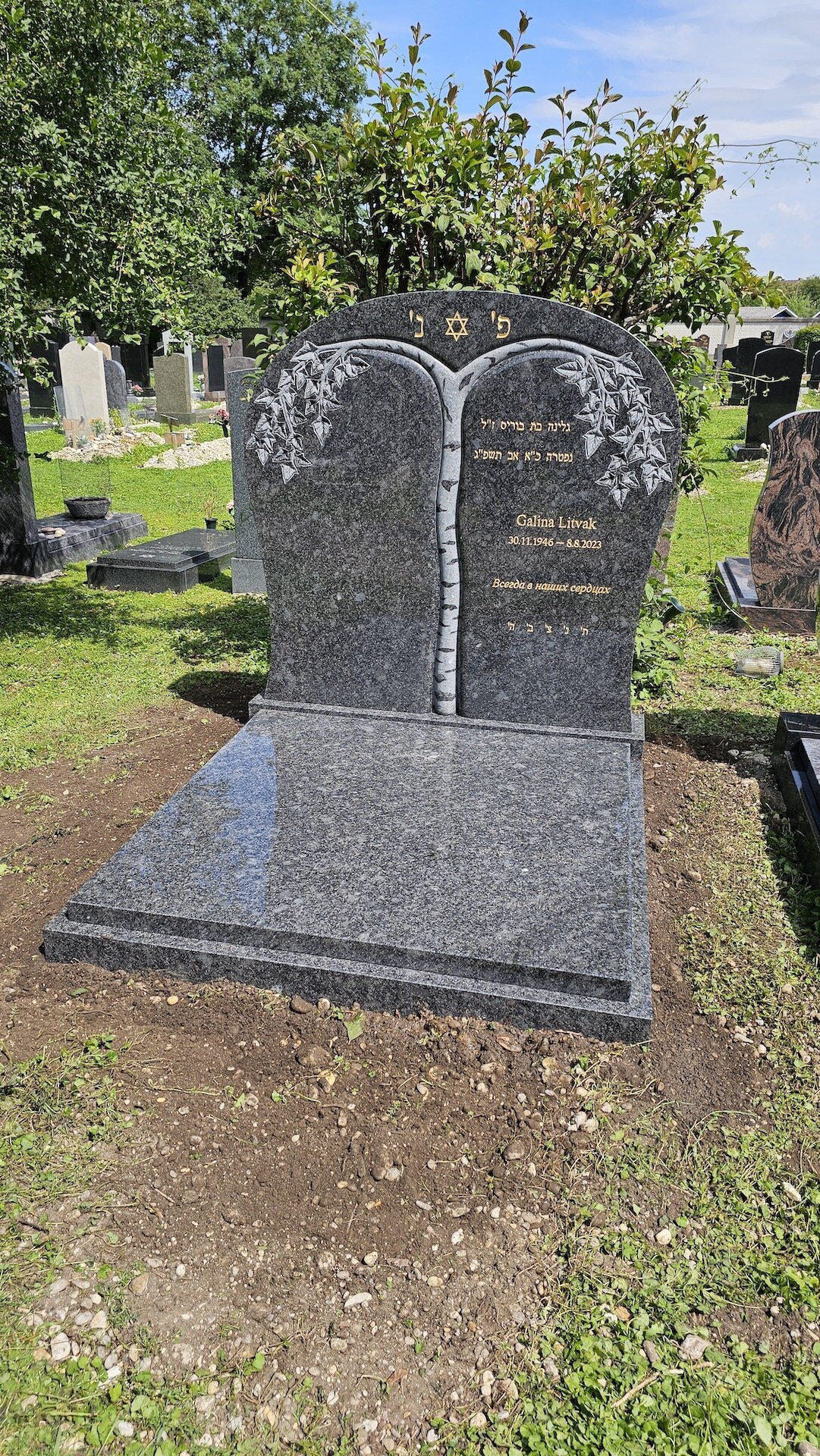 Ludwig Schneider - Denkmale und Steinbau AG - Steinmetz & Grabsteine München, Unterhachinger Straße 15 in München