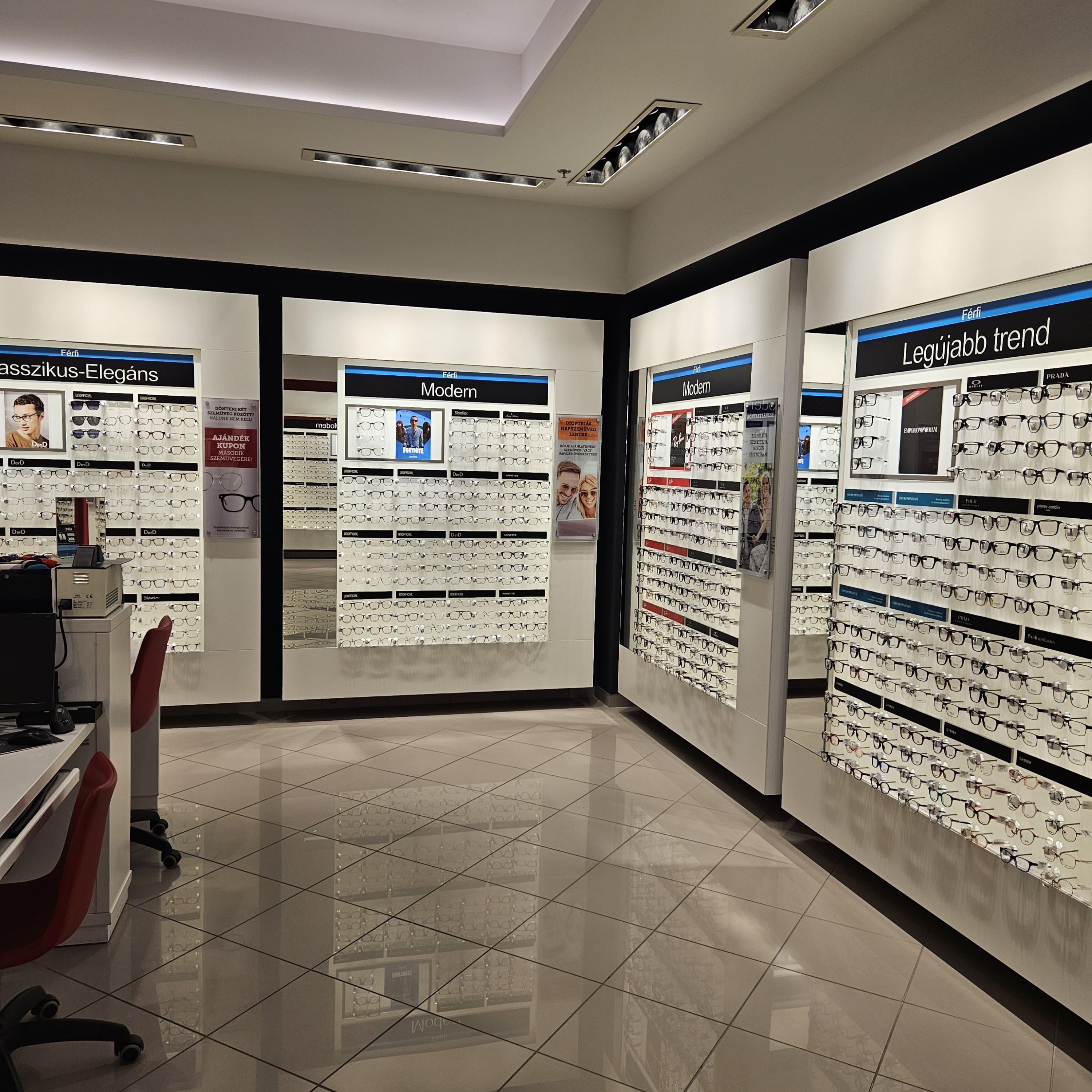 Images Vision Express