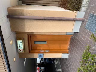 Images かごの屋 平野区役所西店